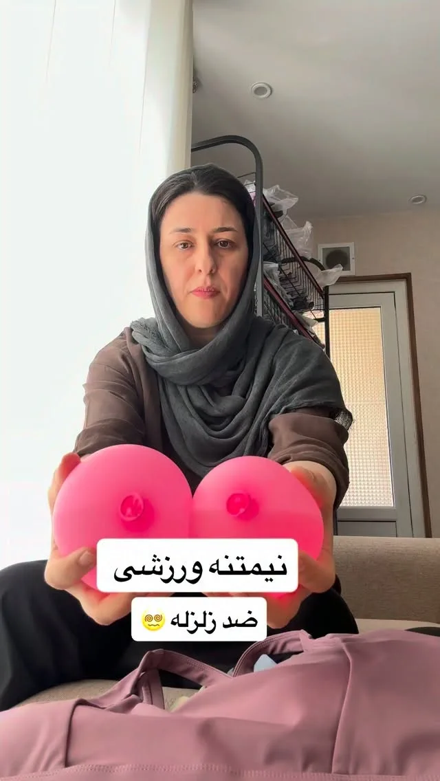 نیمتنه ورزشی زنانه، رنگ صورتی، جنس سیلیکون، گرد