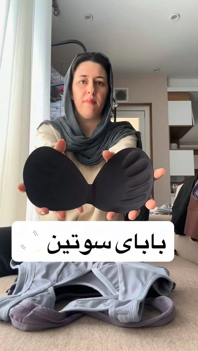 نیمتنه ورزشی فلامنت محکم زنانه