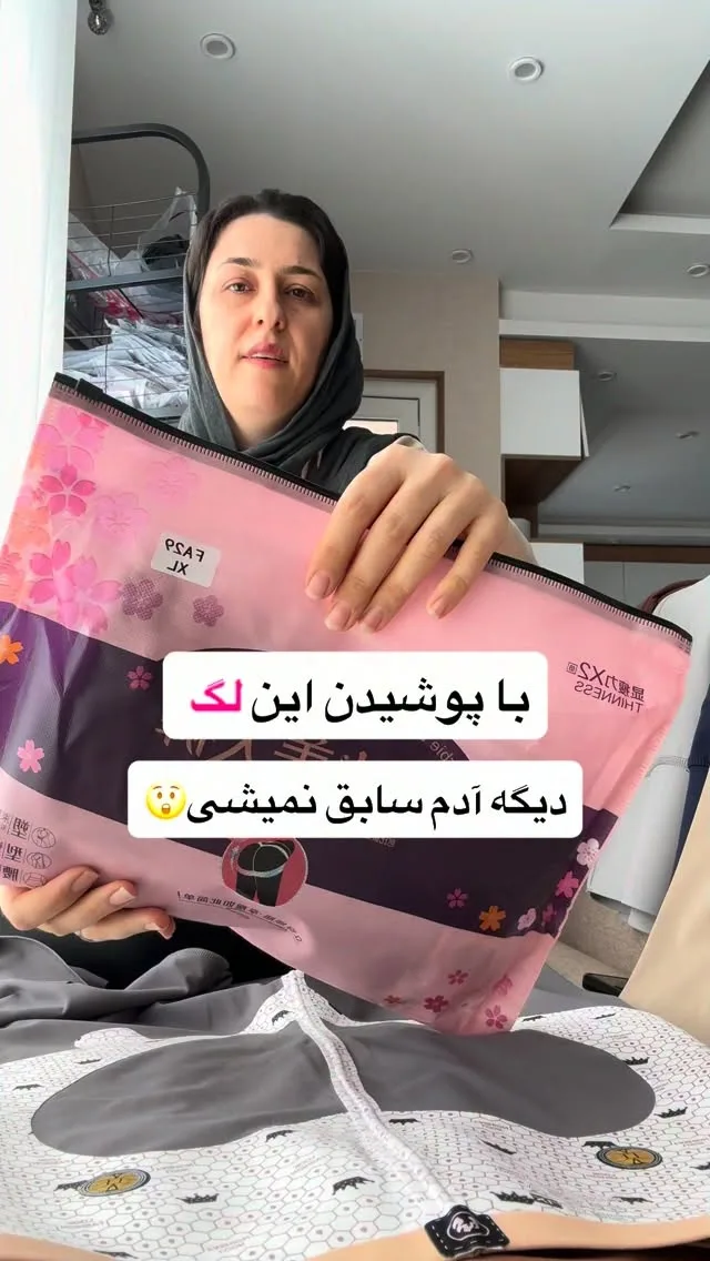 لگ ورزشی باربی زنانه (طرح ۴)، رنگ صورتی و بنفش، طرح گلدار، جذب، کمر بلند