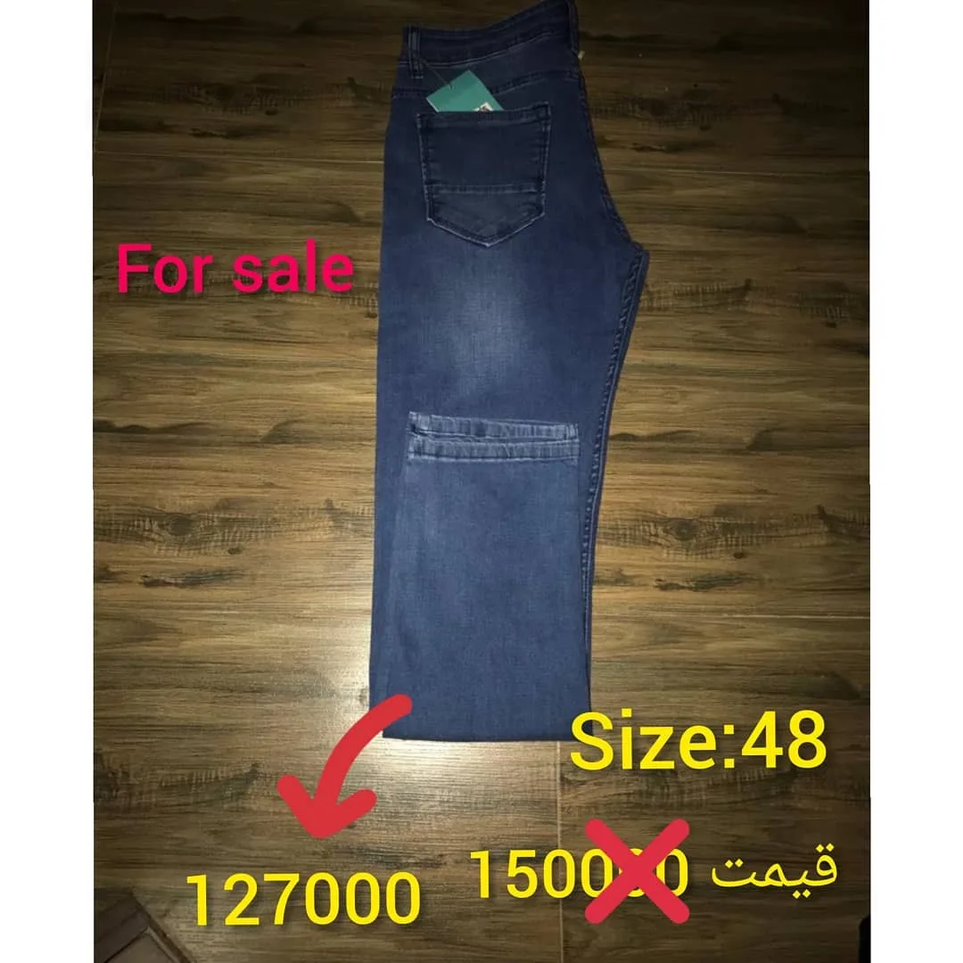 شلوار لی دوورکش، رنگ سرمه‌ای، جنس جین، جذب، جیب دار