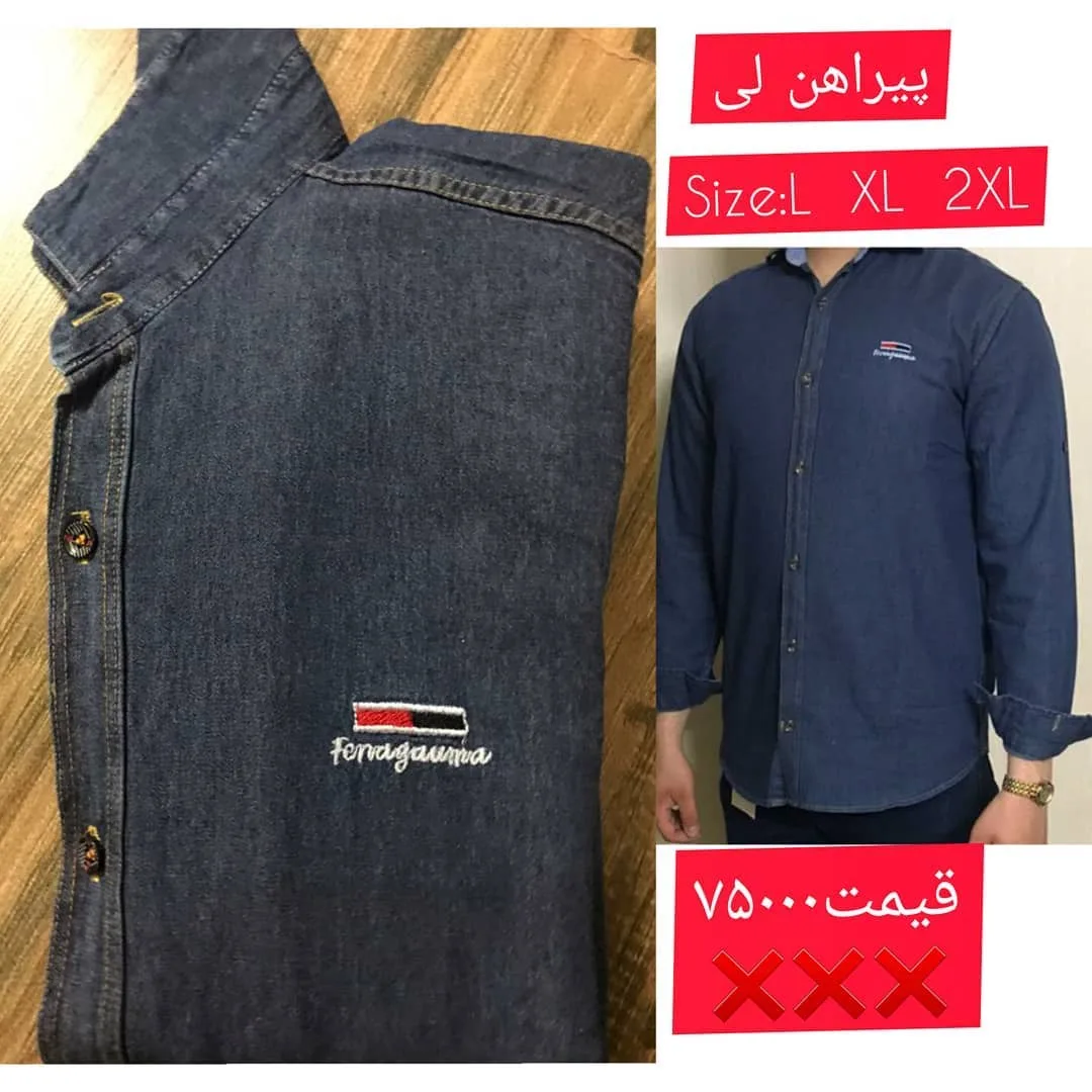 پیراهن لی مردانه، رنگ سرمه‌ای، جنس جین، آستین بلند، یقه دار