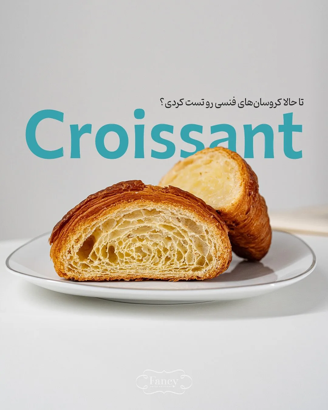 کروسان فنسی، رنگ طلایی و سفید، هلالی
