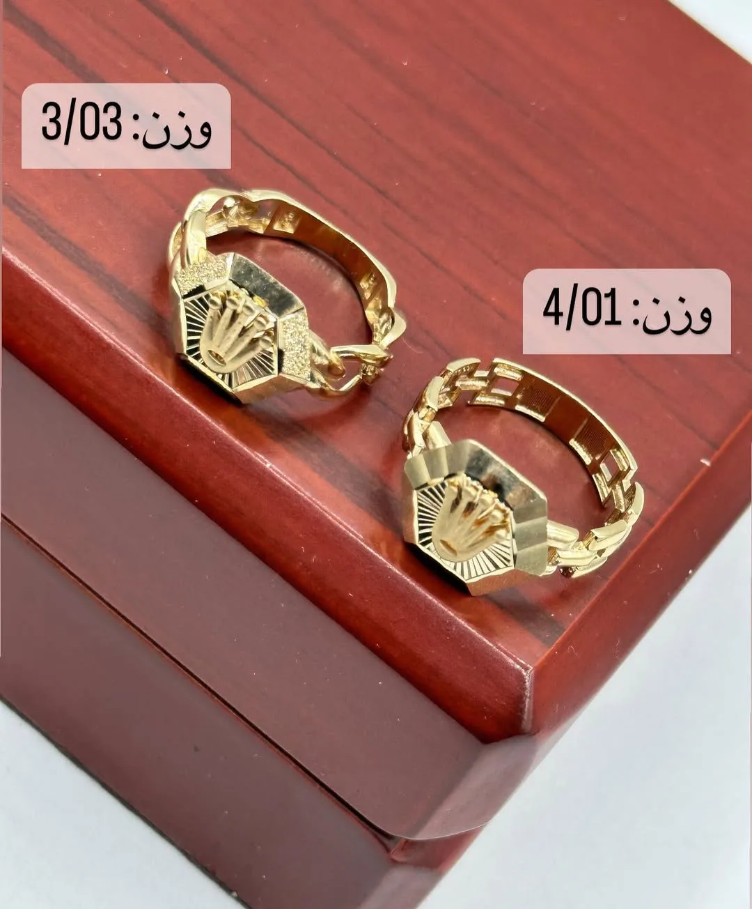 انگشتر طلا — عکس ۲