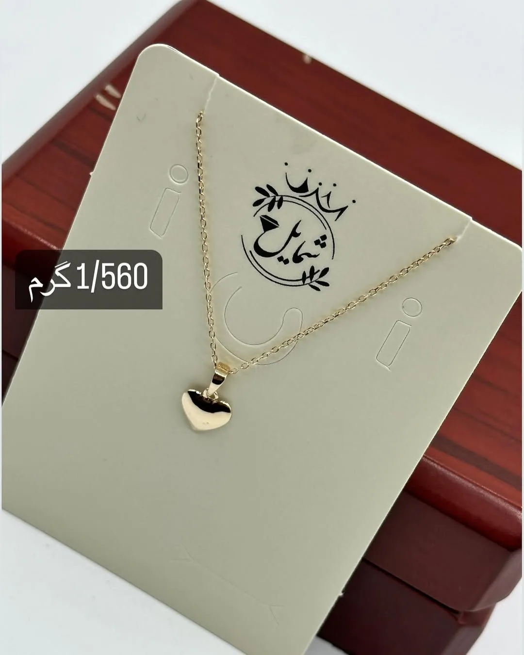گردنبند طلا شمایل — عکس ۳