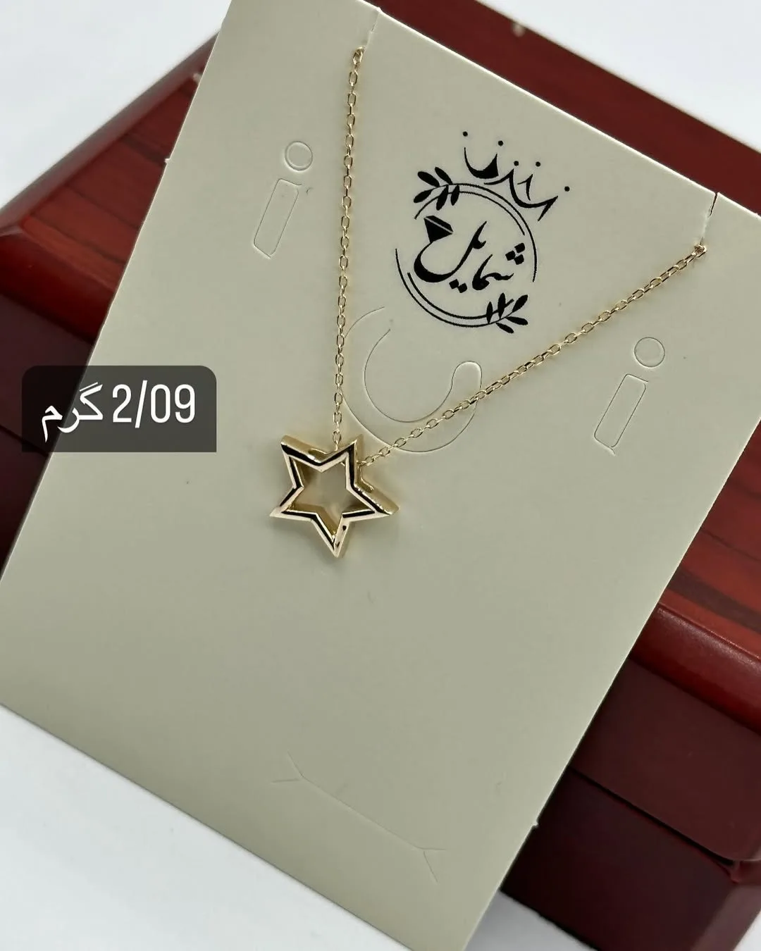 گردنبند طلا شمایل — عکس ۵