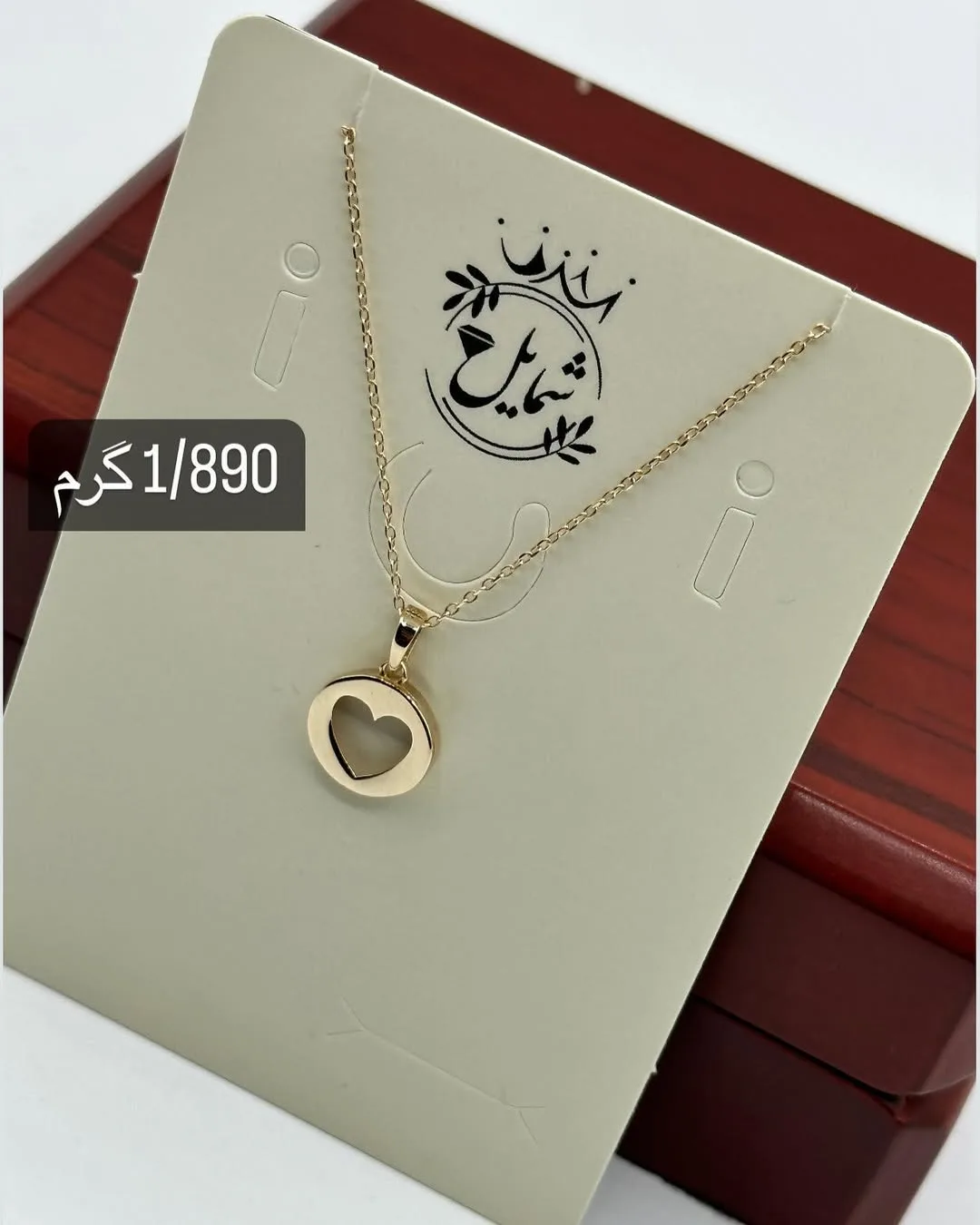 گردنبند طلا شمایل — عکس ۹