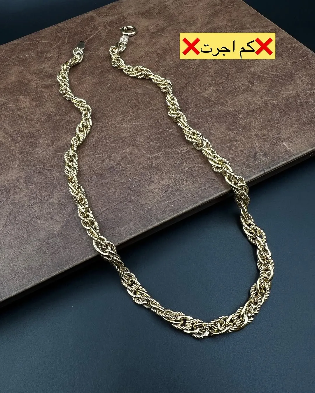 گردنبند طلا پیچ شانل ۴۵ سانت، رنگ طلایی، زنجیری طناب