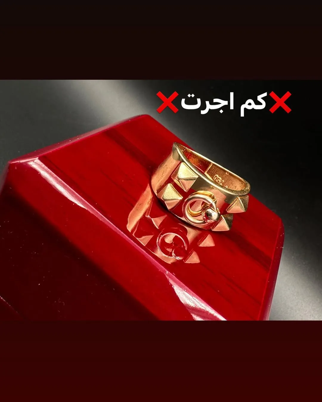 انگشتر طلا هرمس سایز ۵۸، رنگ طلایی، طرح هندسی، پهن، میخ‌دار