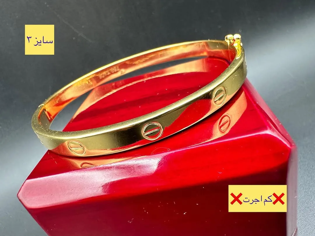 دستبند کارتیر لاو سایز ۳