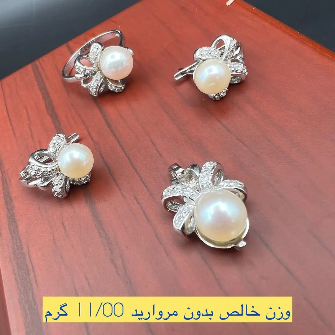 نیم‌ست مروارید طلا