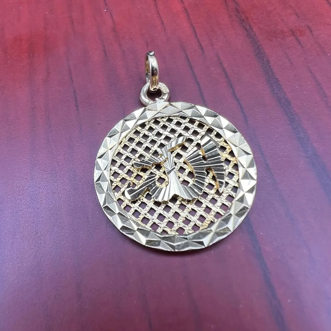 آویز طلا طرح الله ۳.۸۵ گرم — عکس ۲