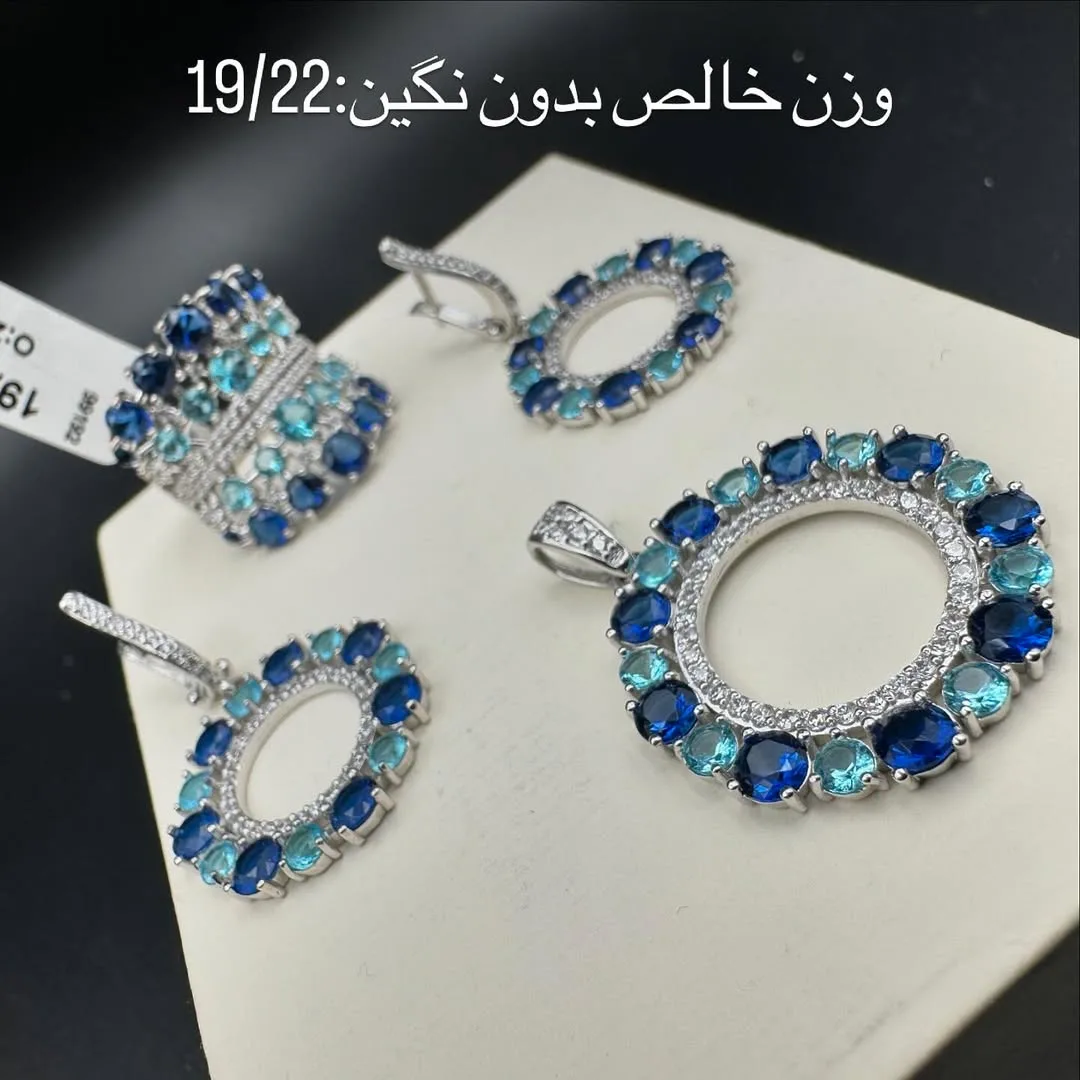نیم ست طلا نگین‌دار سفارشی