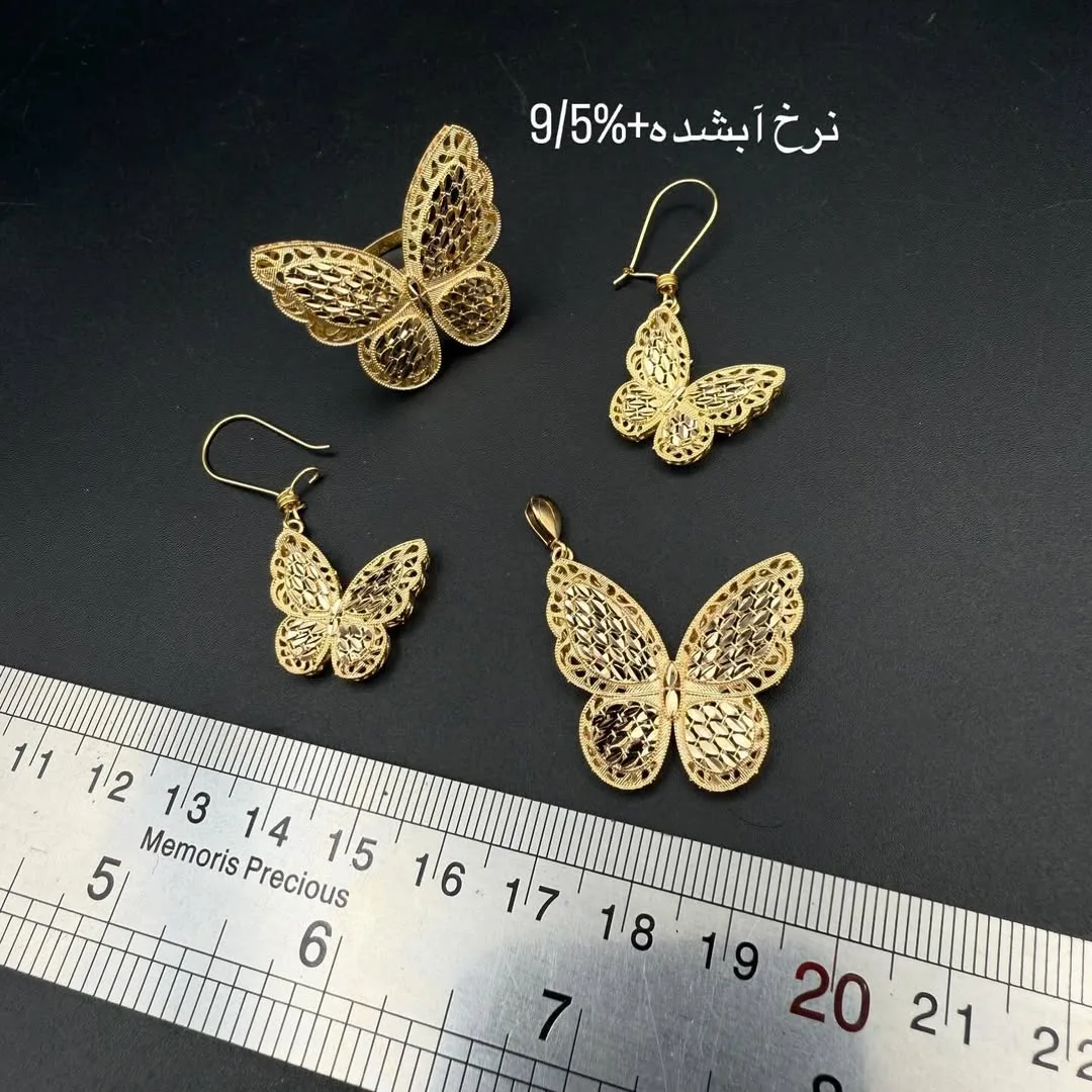 نیم ست طلا پروانه فیوژن