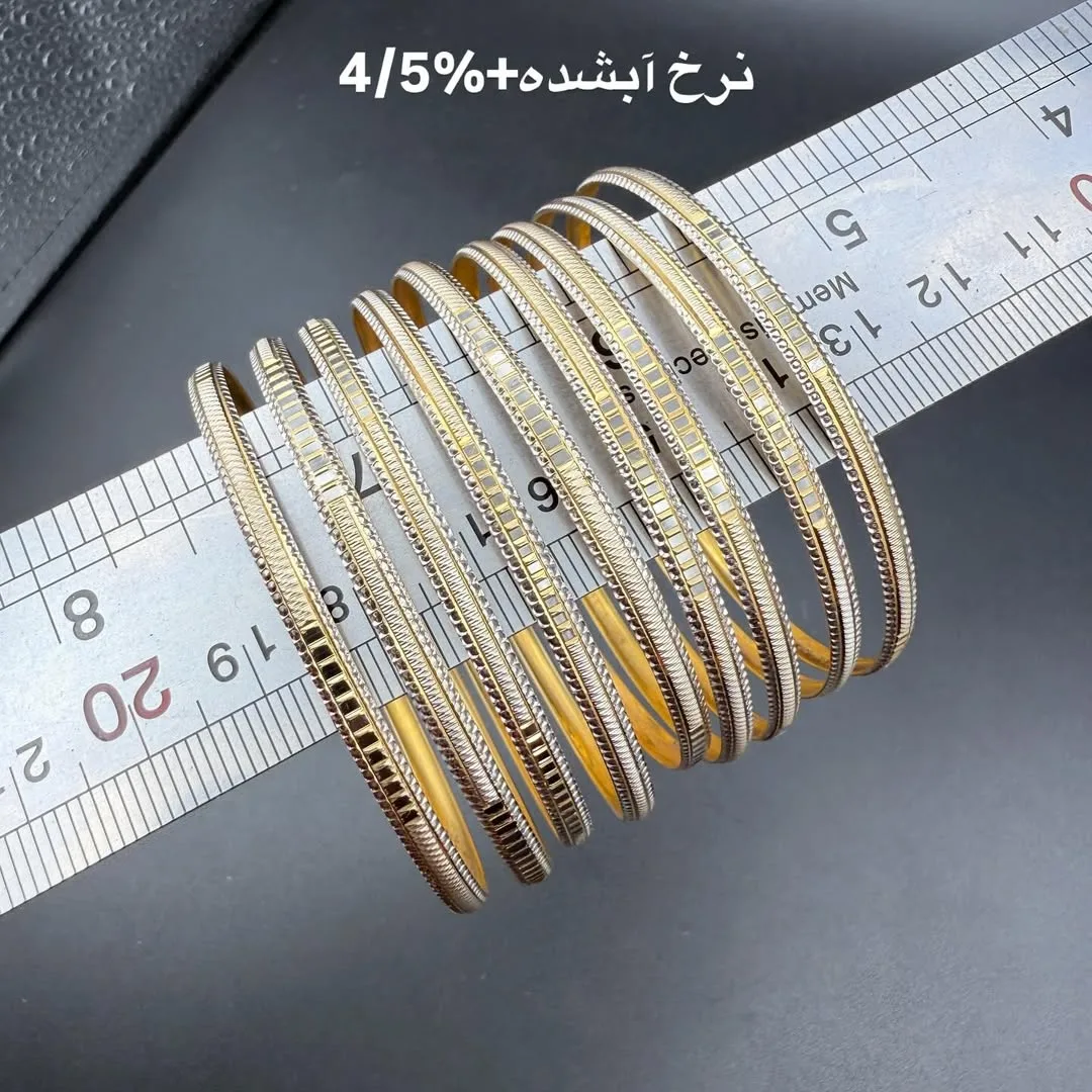 النگو طلا تراش لیزری ۹ عددی
