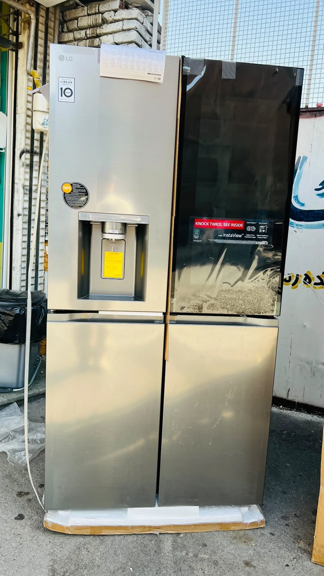 یخچال ساید بای ساید نکست مدل X39 ال‌جی