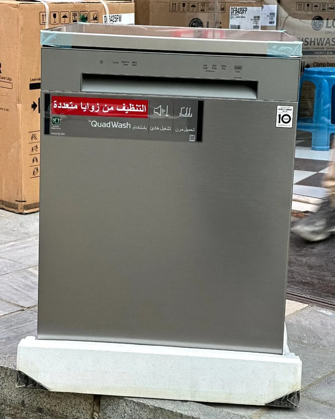 ماشین ظرفشویی مدل 612 ال‌جی، رنگ خاکستری، جنس فلز، ایستاده، تک‌درب