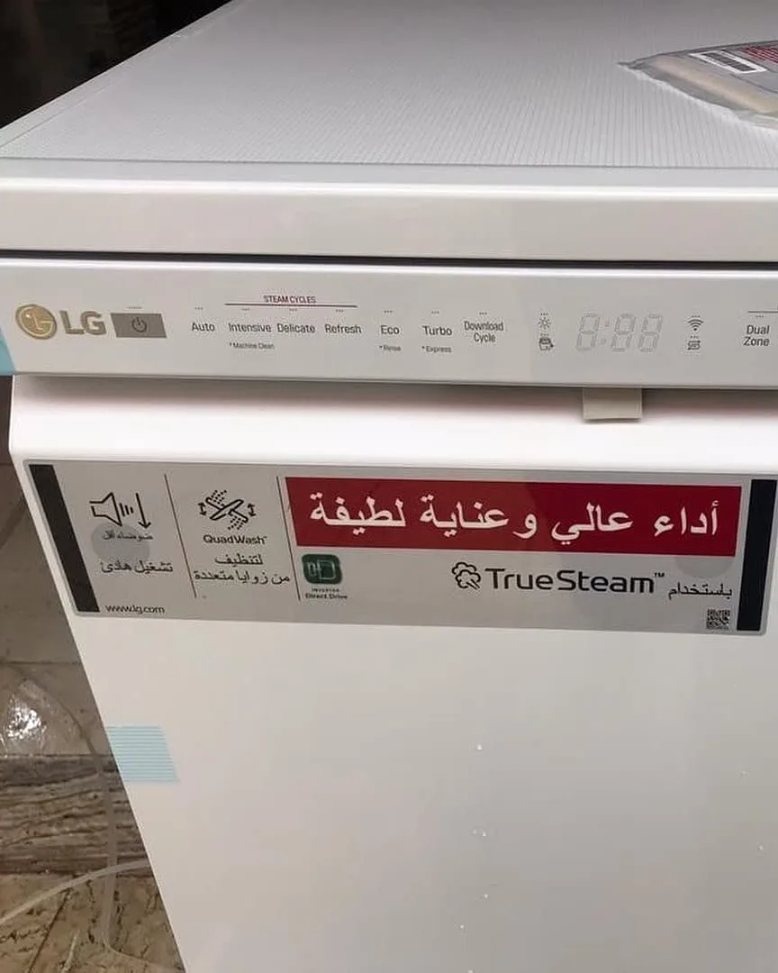 ماشین ظرفشویی ال‌جی — عکس ۸