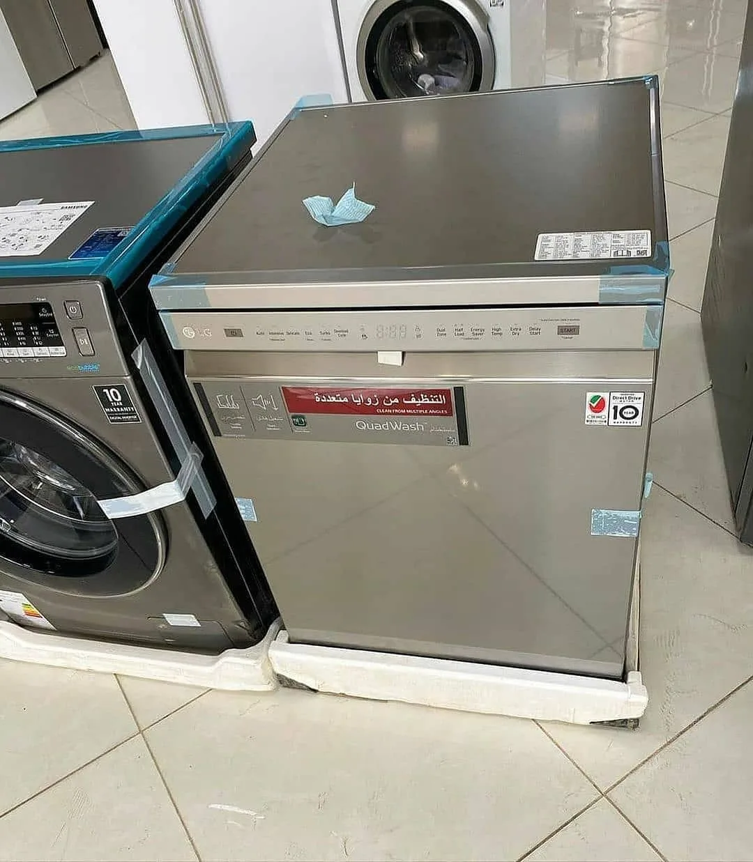 ماشین ظرفشویی ال‌جی — عکس ۹