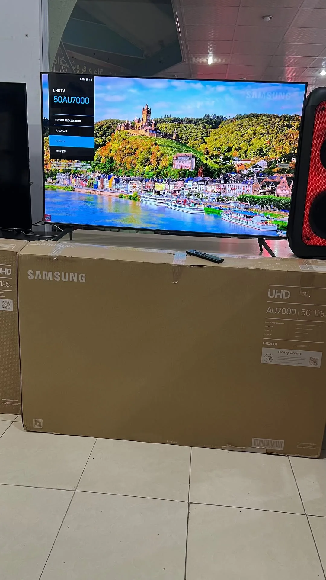 تلویزیون کریستال UHD مدل AU7000 سامسونگ