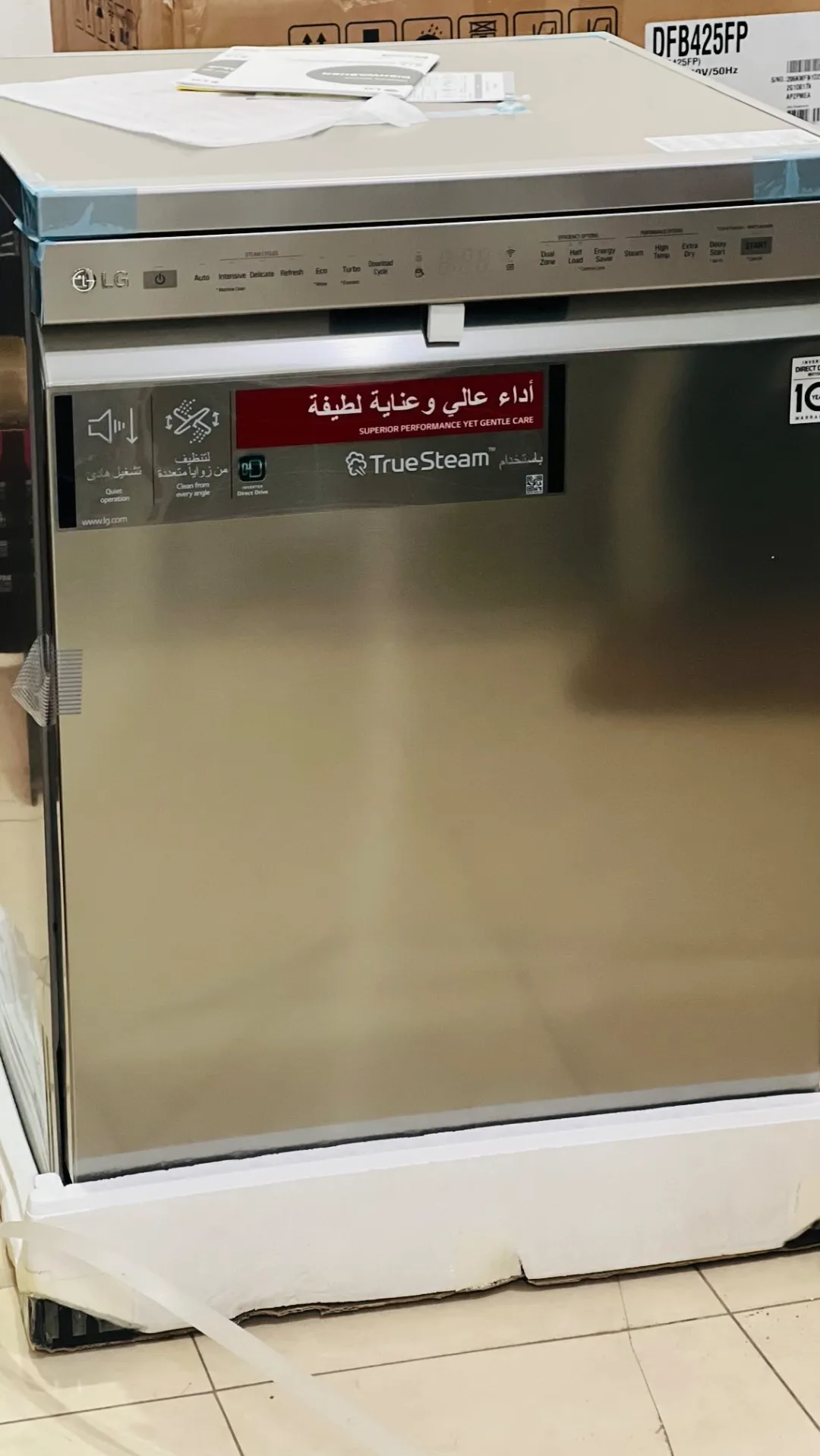 ماشین ظرفشویی ۱۴ نفره مدل 425 ال‌جی