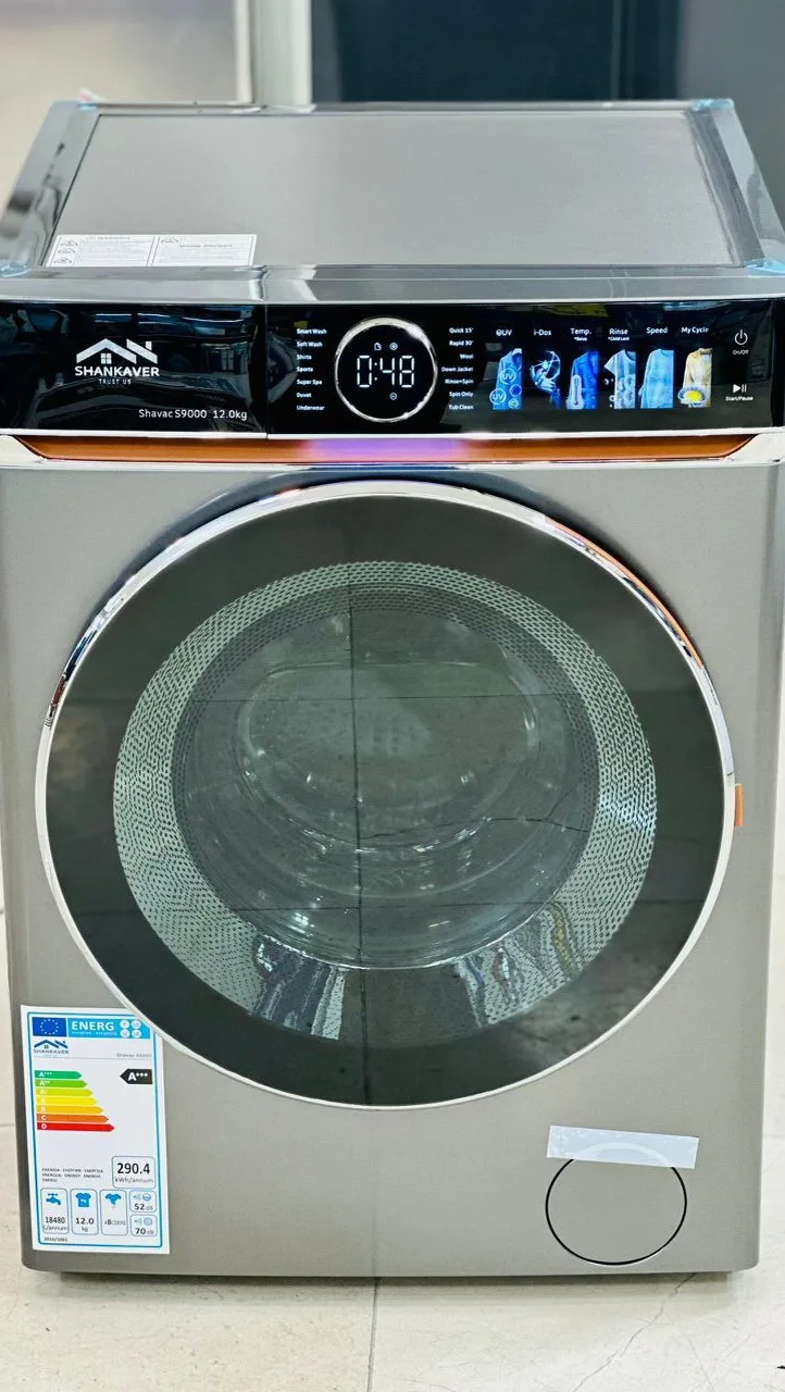 ماشین لباسشویی ۱۲ کیلویی مدل S9000 شانکاور، رنگ نقرهای و مشکی، جنس استیل و شیشه، درب جلو اتوماتیک