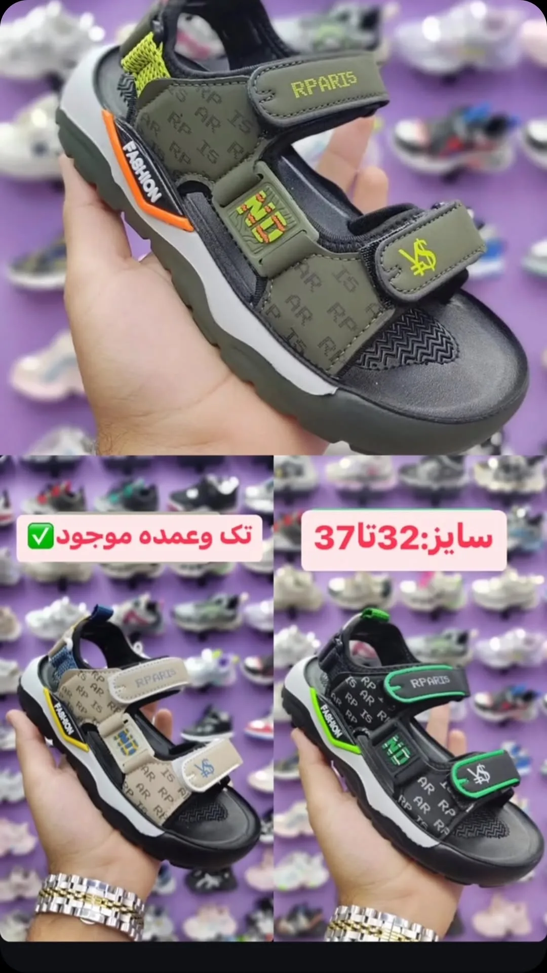 صندل وارداتی، رنگ زیتونی، مشکی و سفید، جنس پارچه و پلاستیک، صندل بندی چسبی