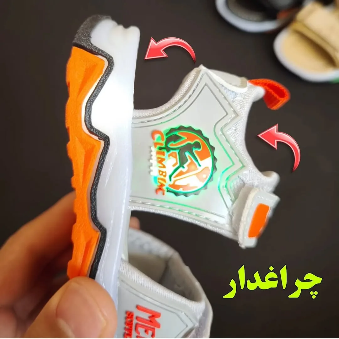 صندل بچگانه — رنگ سفید — نمای جزئیات — چراغ‌دار — عکس ۲