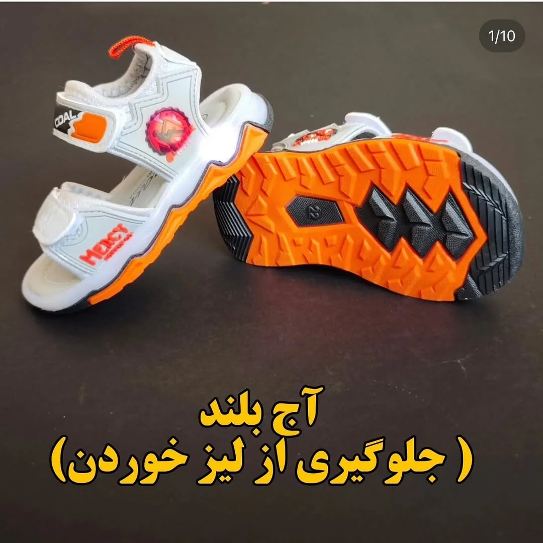 صندل بچگانه — رنگ سفید — نمای کامل — بند چسبی — عکس ۹