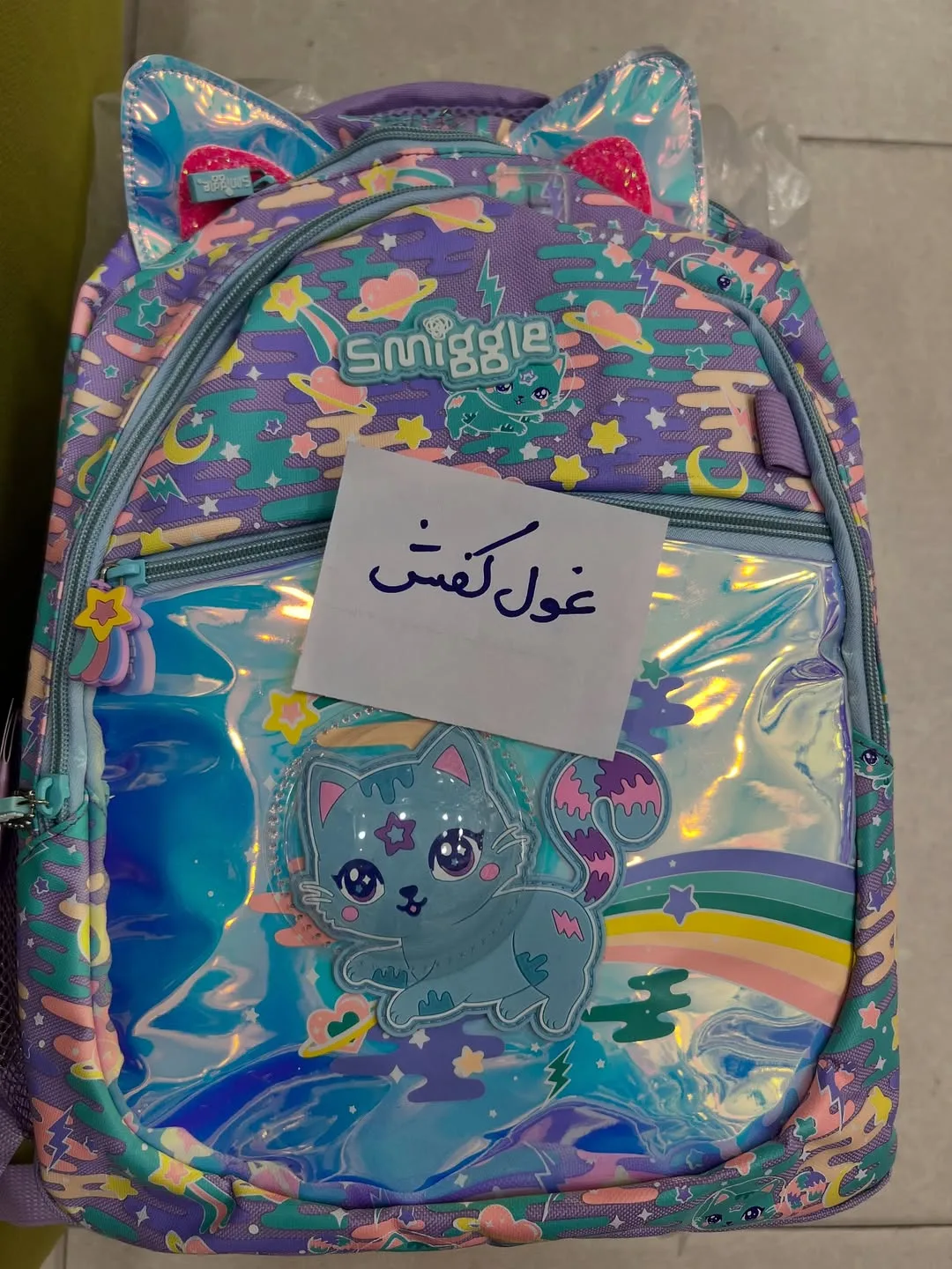 کوله پشتی اسمیگل Smiggle، رنگ بنفش، آبی و صورتی، طرح شخصیت کارتونی