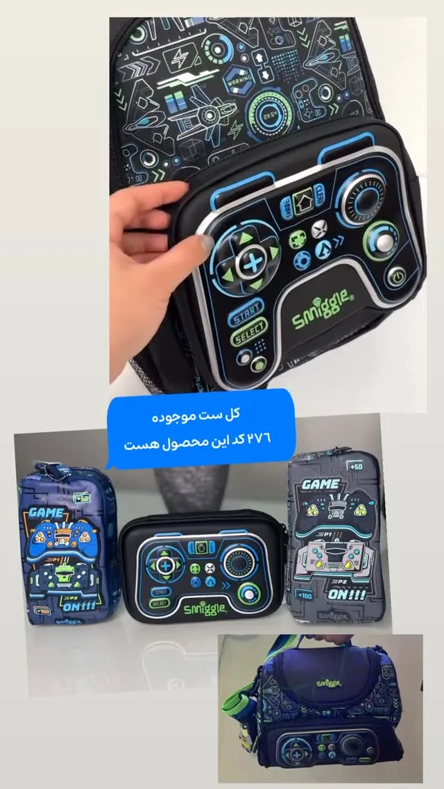 کوله پشتی مدرسه، رنگ مشکی، آبی و سبز، جنس پارچه، طرح هندسی، کولهپشتی طرح گیمپد