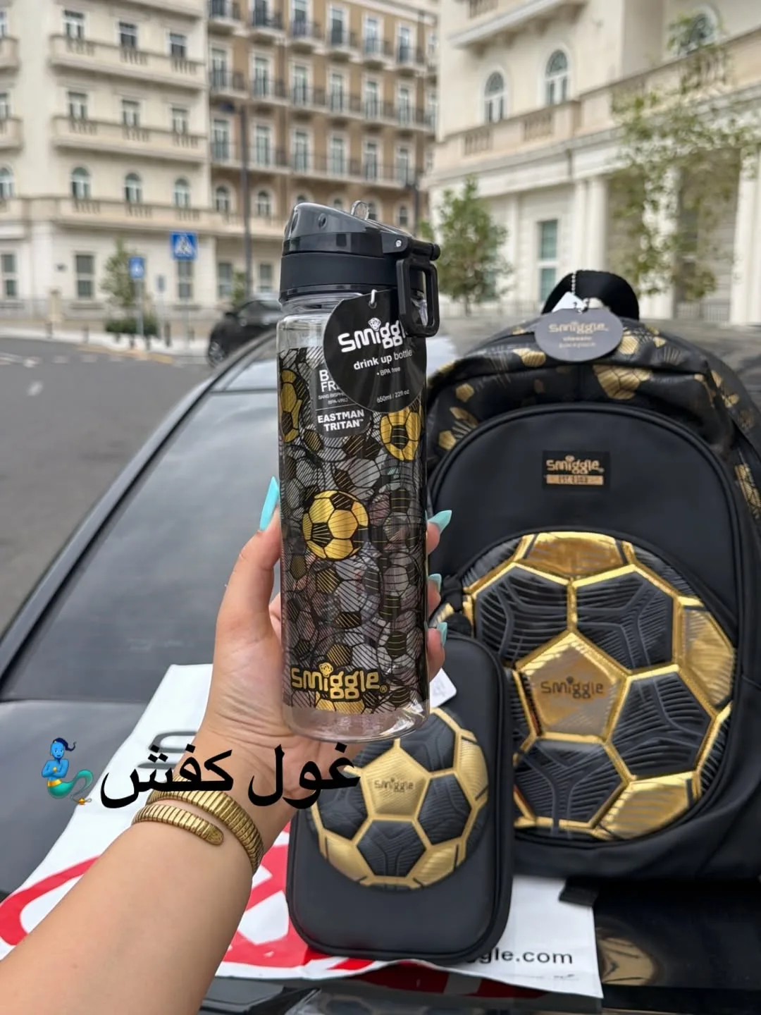 قمقمه بچگانه، رنگ مشکی و طلایی، جنس پلاستیک، طرح هندسی، قمقمه ورزشی