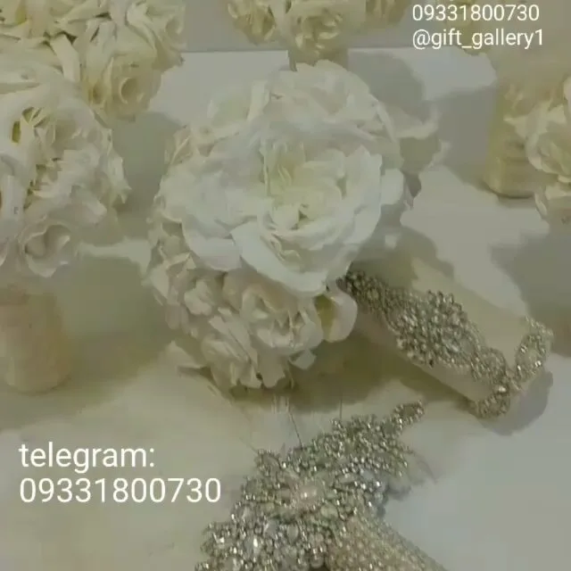 دسته گل عروس