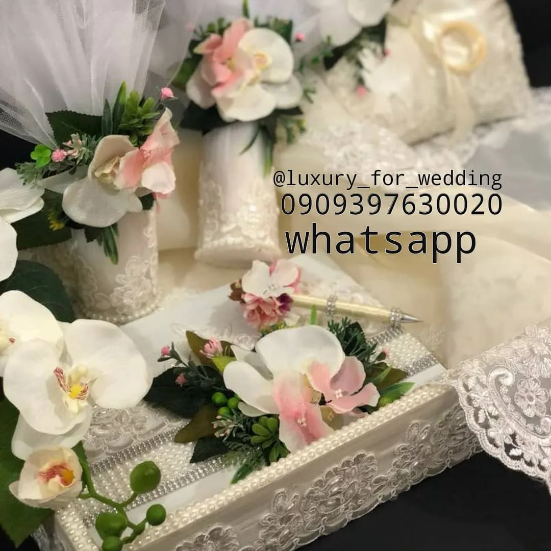 ست بله برون دفتر عقد و قلم