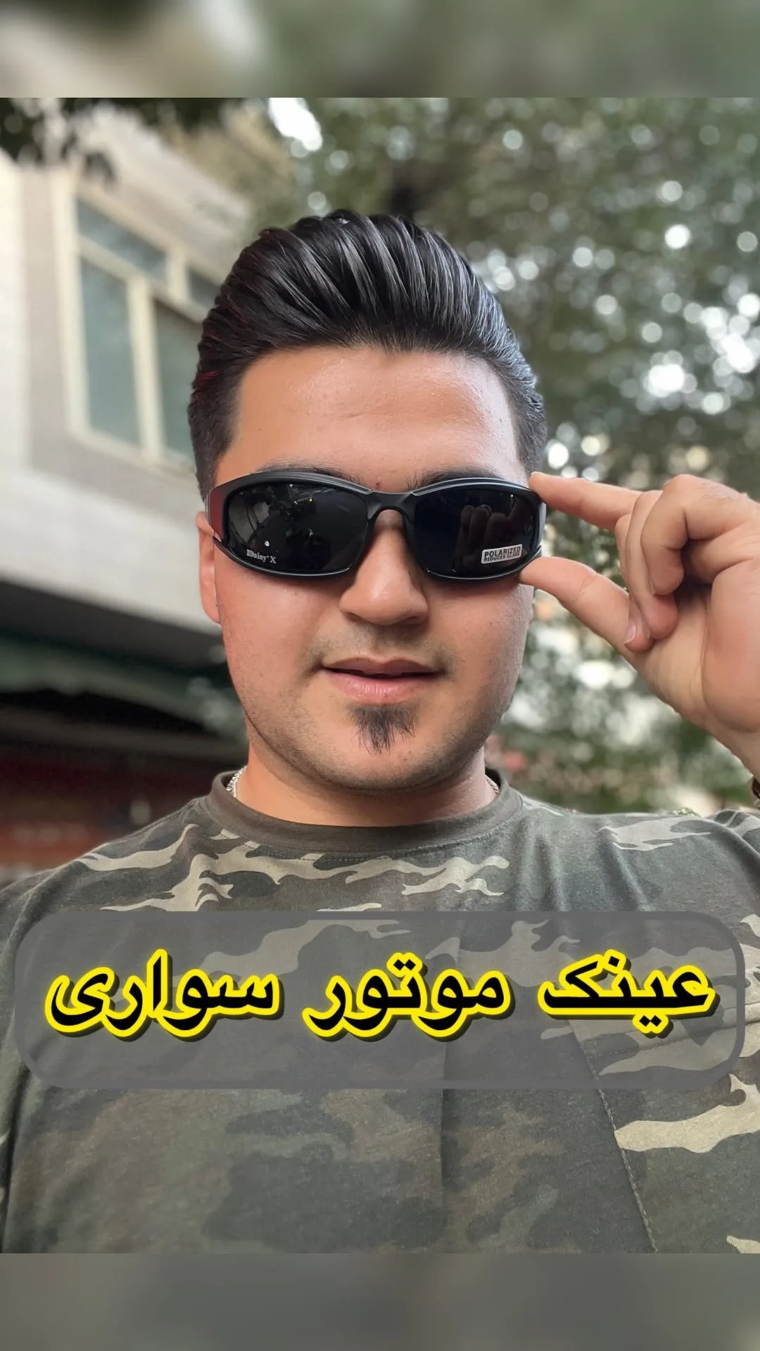 عینک موتورسواری دایزی ایکس چندلنزه، رنگ مشکی، ورزشی، مستطیلی