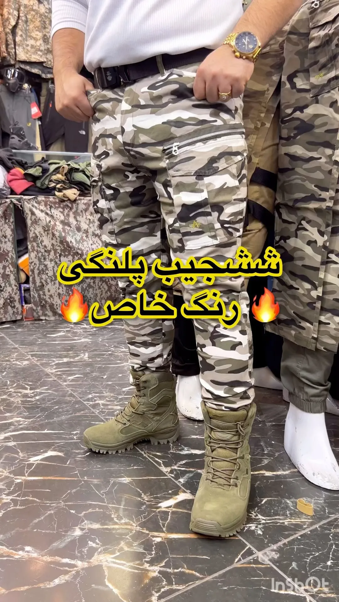 شلوار شش جیب الفا پلنگی، رنگ سفید، سبز زیتونی و قهوه‌ای، شلوار تکتیکال، جیب‌دار