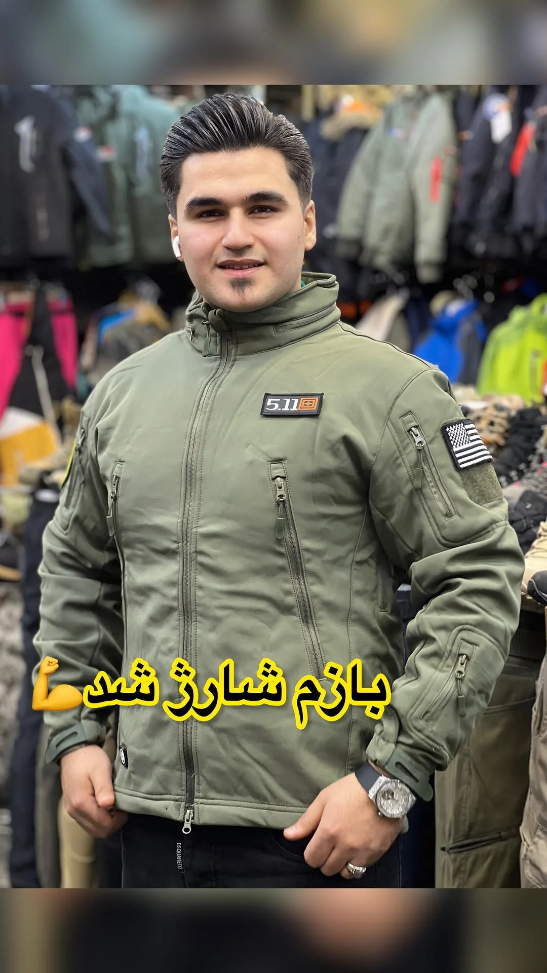 کاپشن تاکتیکال 5.11، رنگ سبز زیتونی، یقه ایستاده، زیپ‌دار