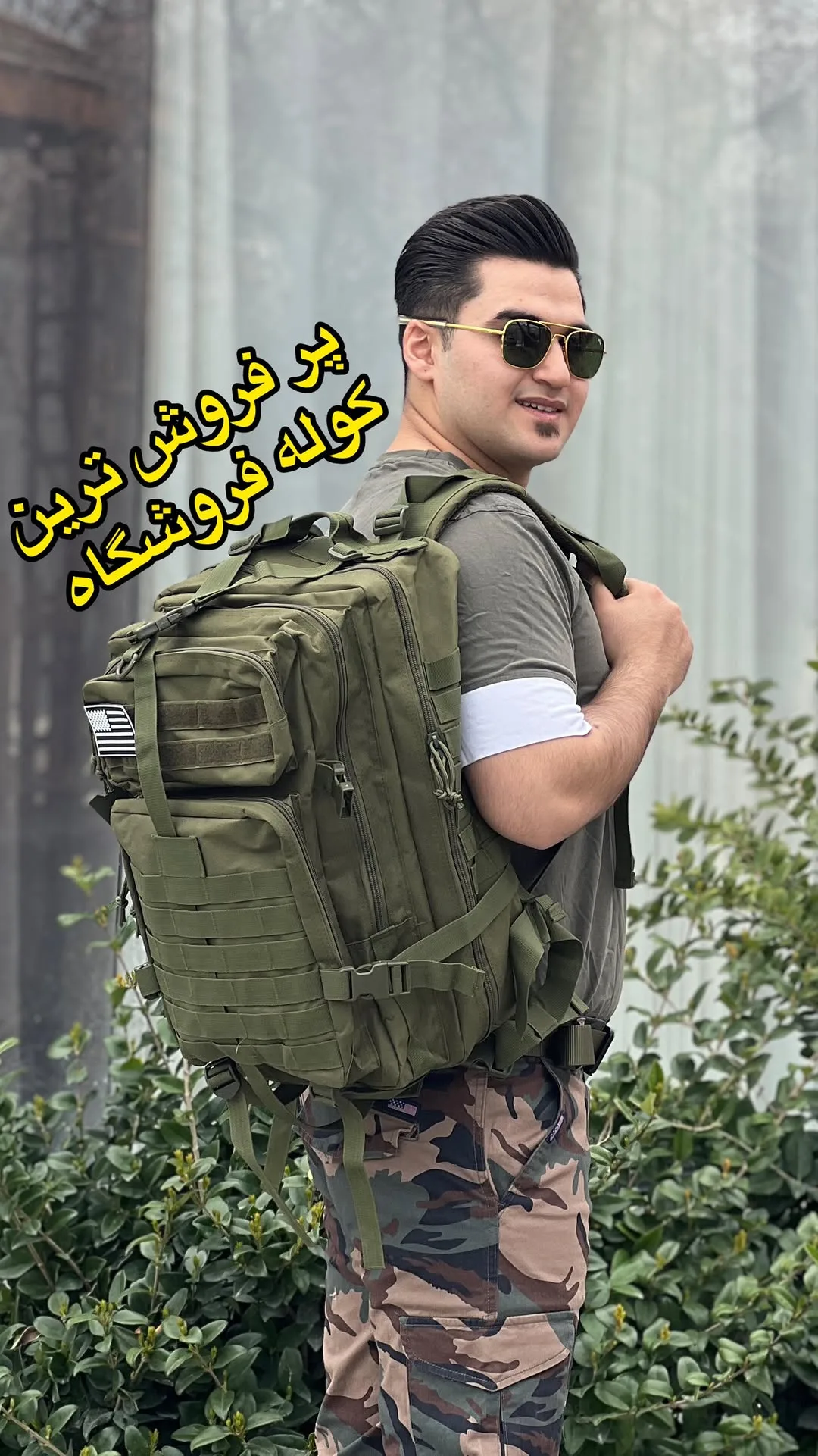 کوله پشتی تاکتیکال، رنگ سبز، جنس برزنتی، مسافرتی بزرگ