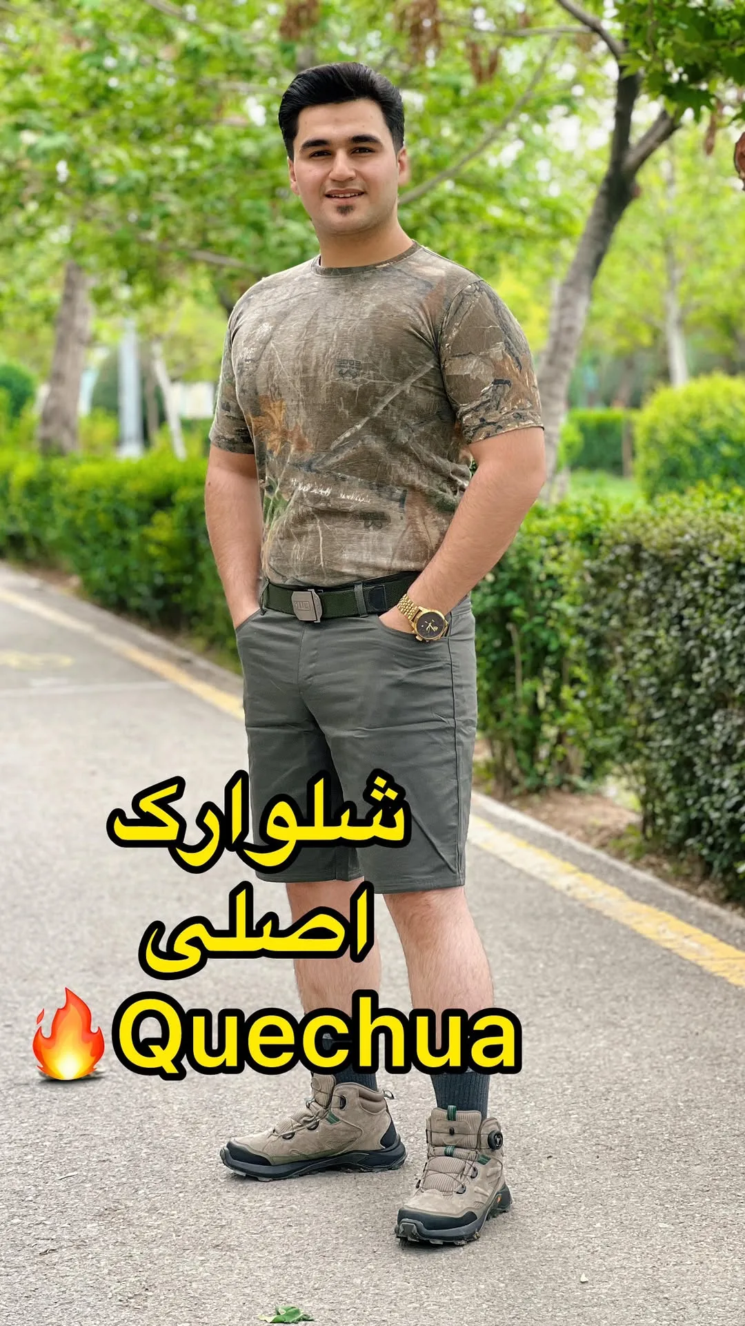 شلوارک مردانه کچوا Quechua، رنگ کرم و خاکستری، جنس کتان، کوتاه، راسته