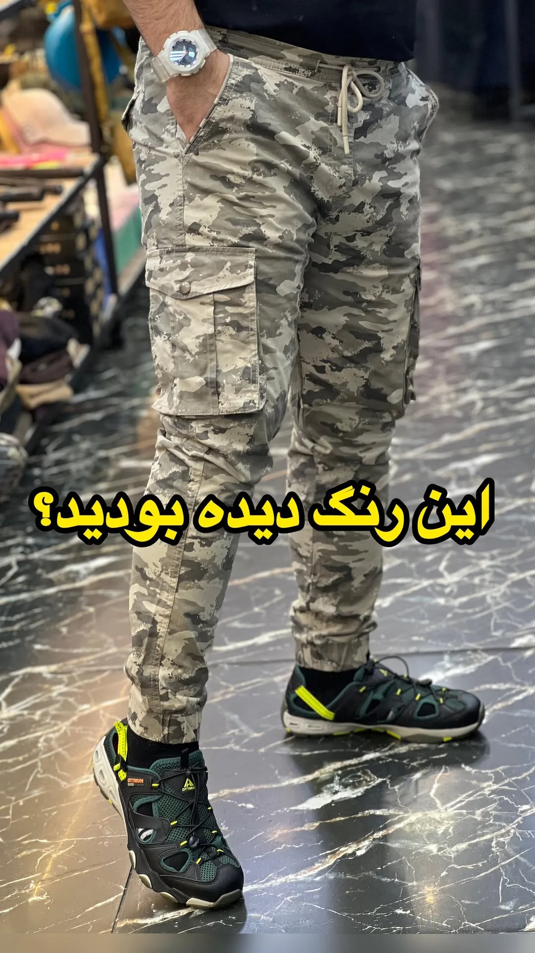 شلوار شش جیب چریکی Zara، رنگ خاکستری و کرم، کمرکشی، شش جیبه، جذب
