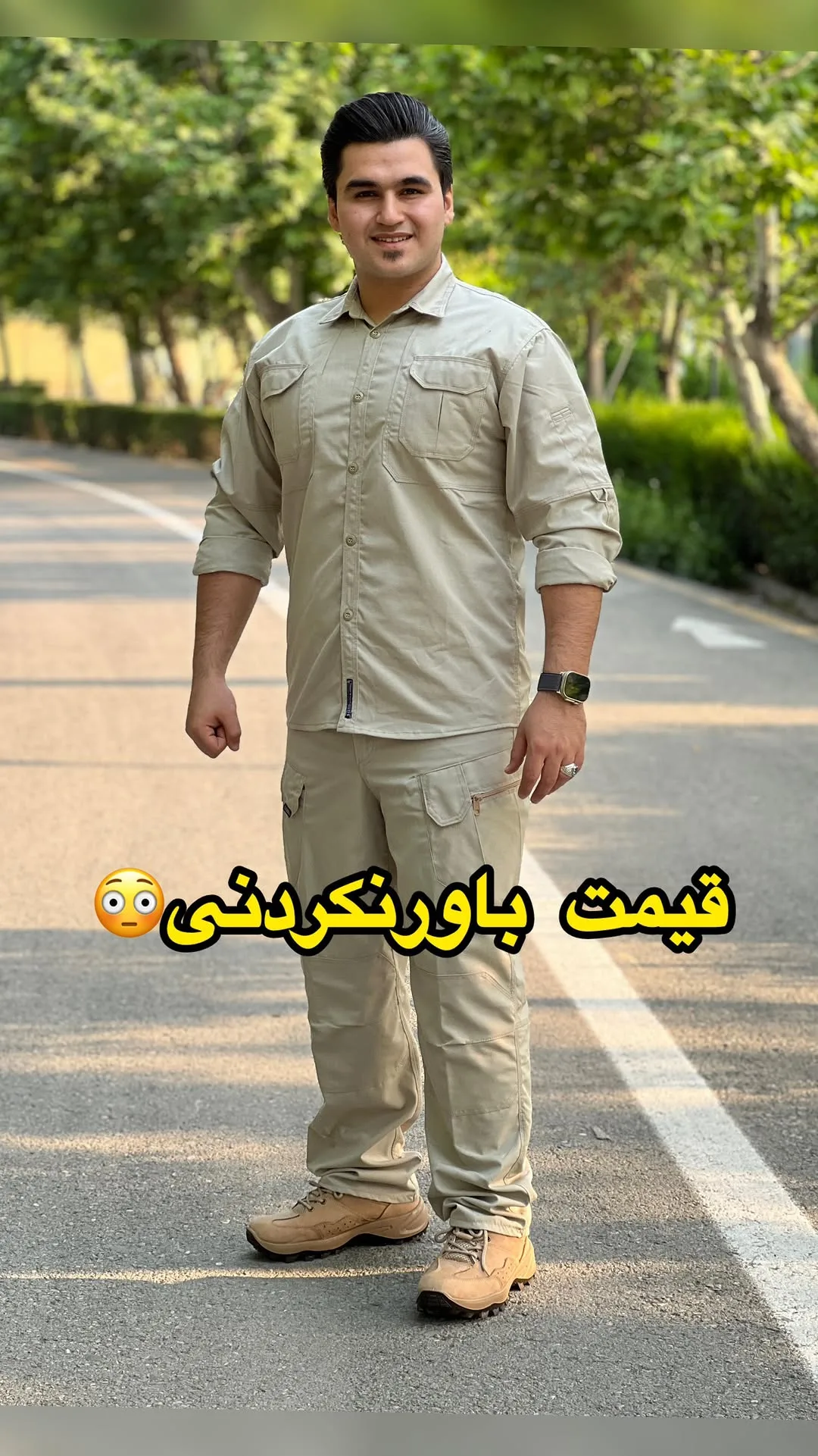 ست لباس تاکتیکال، رنگ کرم، جنس کتان، شومیز و شلوار کارگو