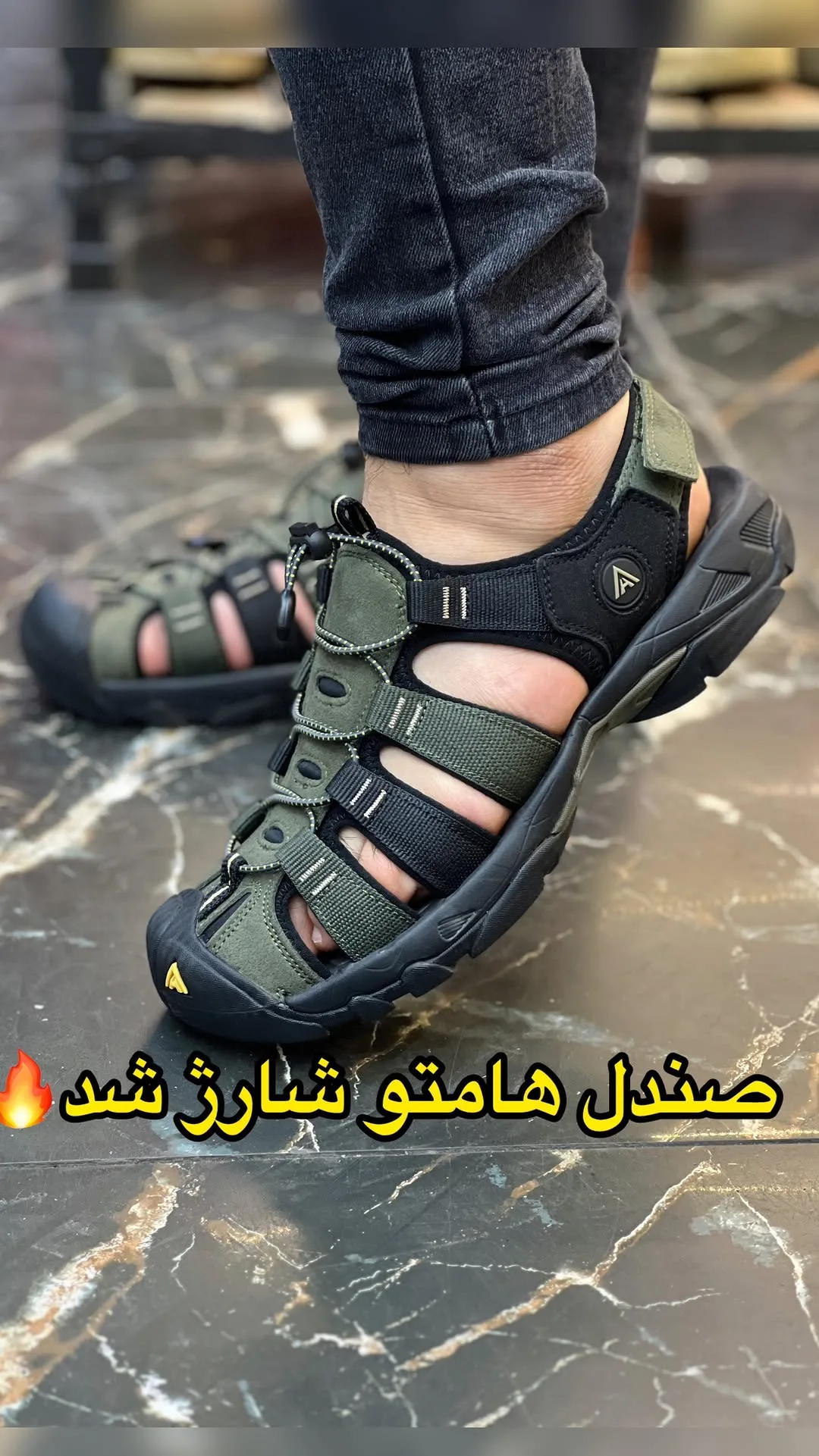 صندل آبنوردی هامتو، رنگ سبز زیتونی و مشکی، بندی، طبی