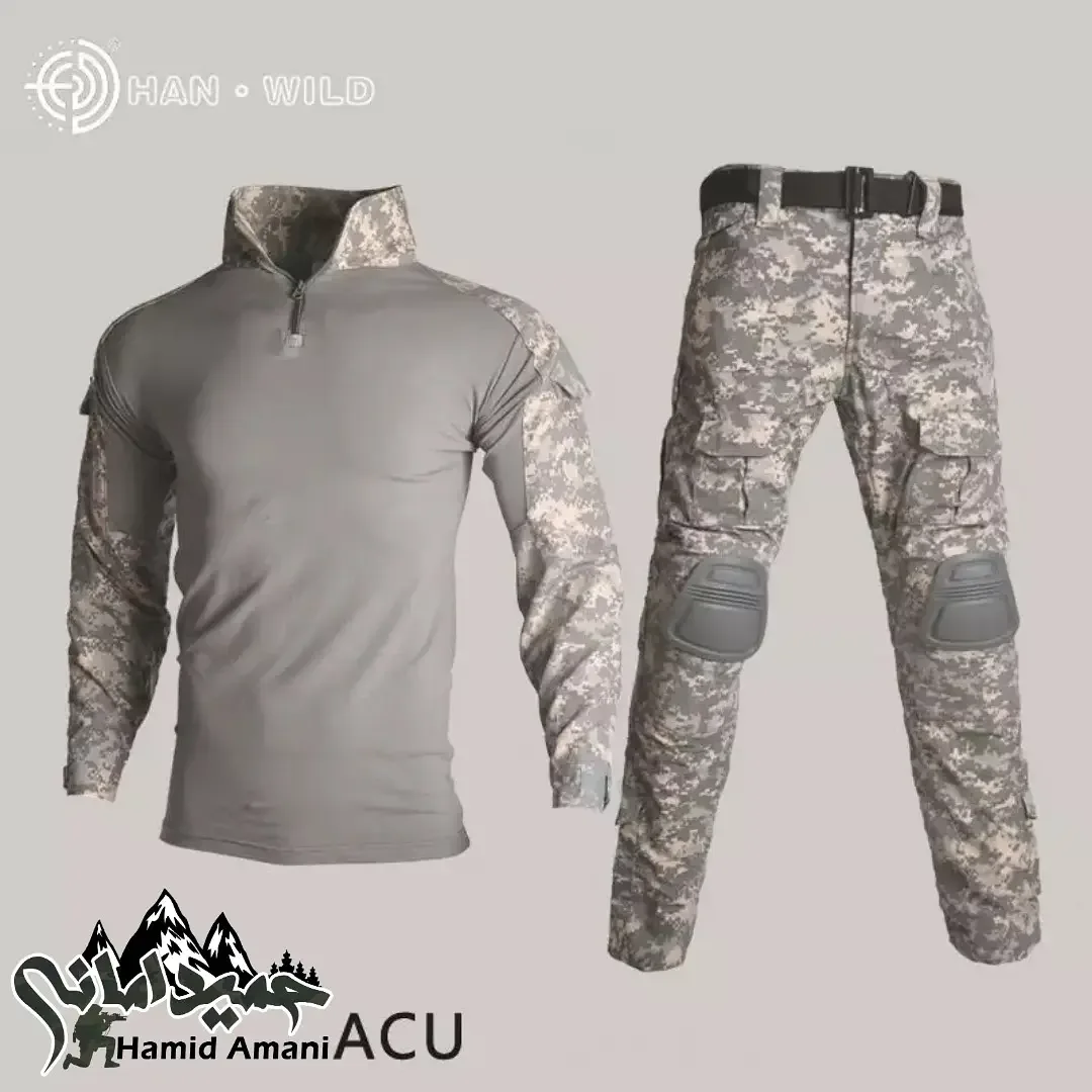 ست ماسیف شلوار ACU