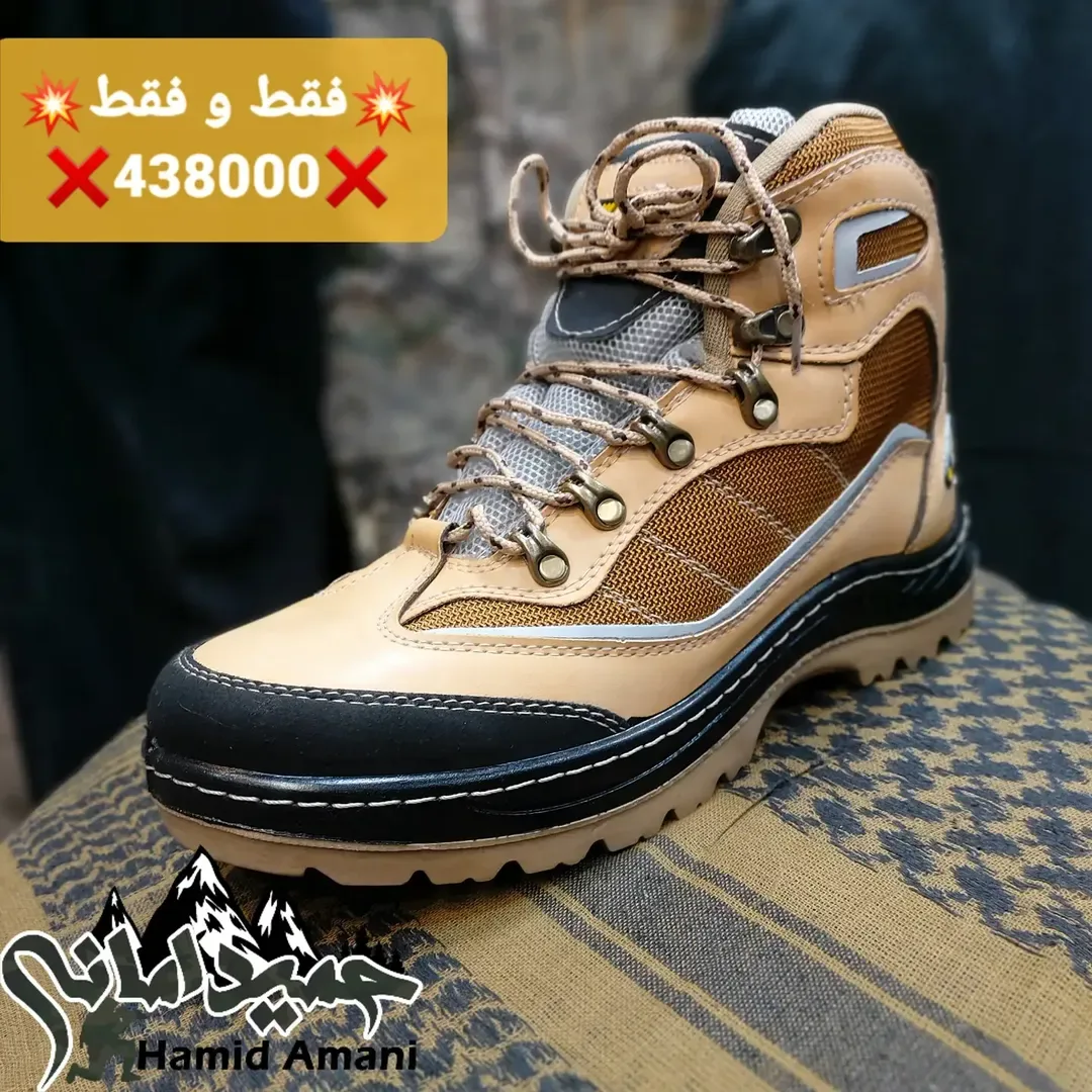 نیم‌پوت HITES رویه نوبوک، رنگ کرم و مشکی، جنس چرم و پارچه، ساق بلند، بنددار