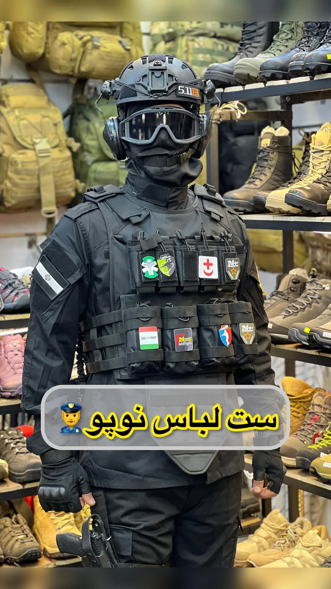 ست پیراهن و شلوار نوپو مشکی