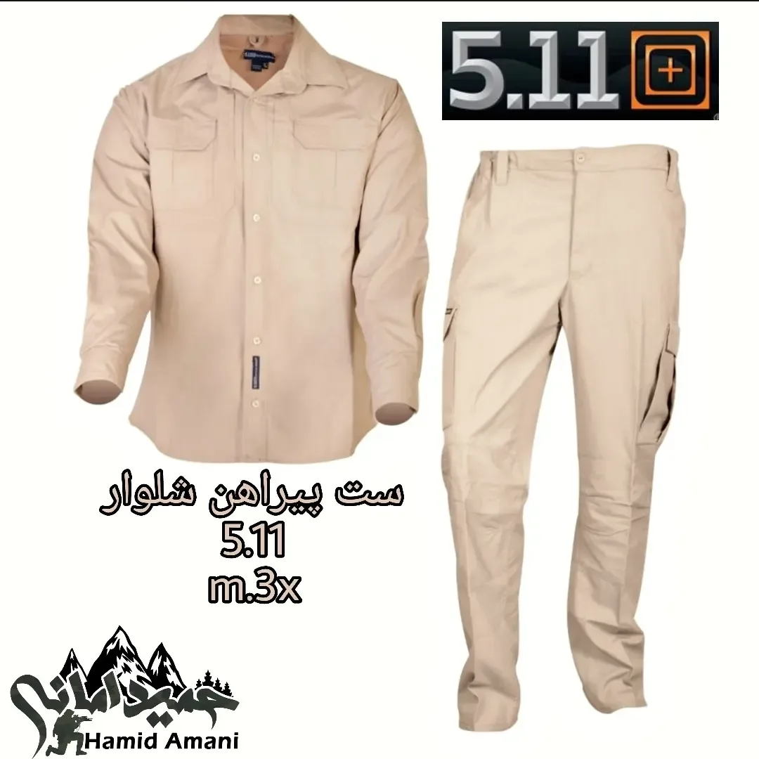 ست پیراهن شلوار 5.11