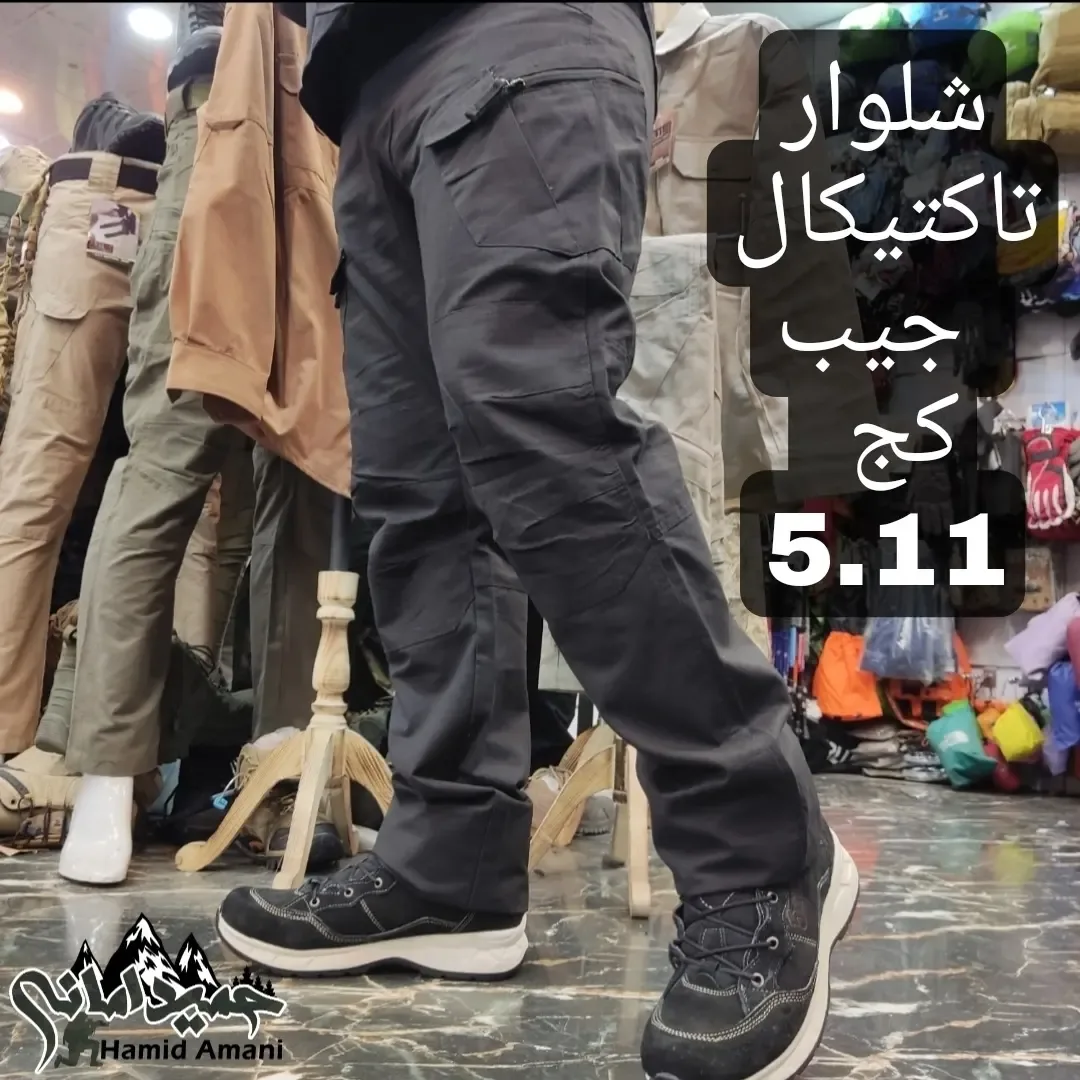 شلوار تاکتیکال جیب کج، رنگ مشکی، کارگو، دم پا راحت