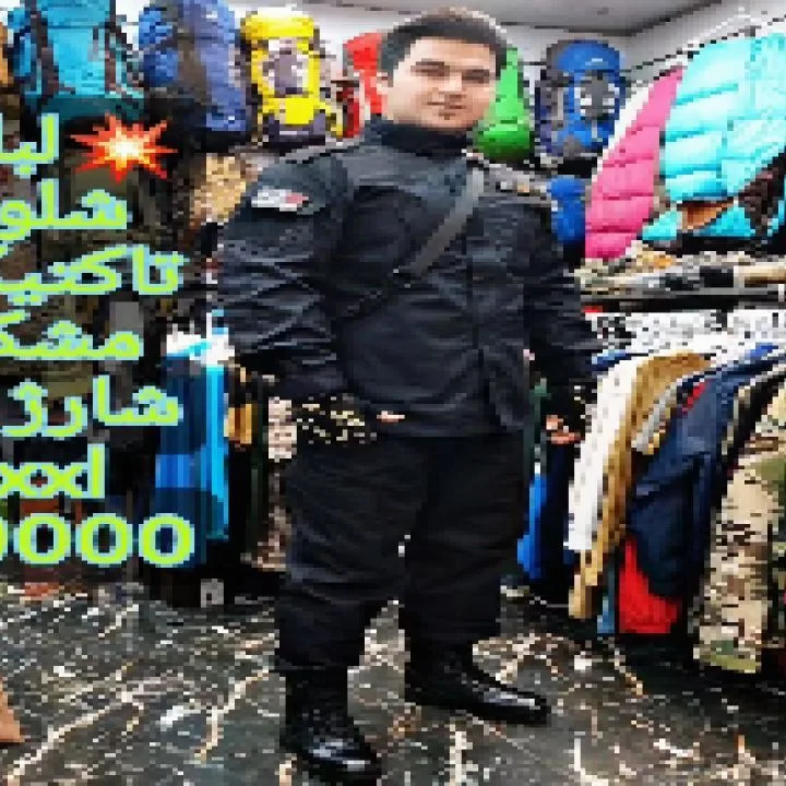 ست پیراهن شلوار تاکتیکال مشکی 5.11