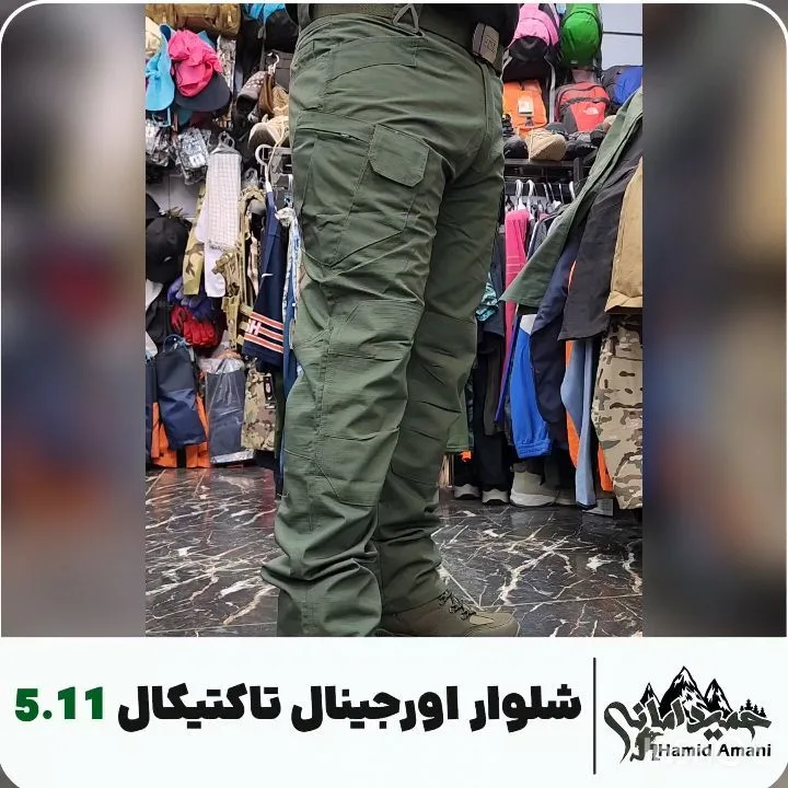 شلوار تاکتیکال ۵.۱۱ 5.11، رنگ زیتونی، کارگویی