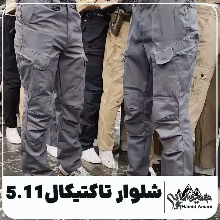 شلوار تاکتیکال ۵.۱۱ طوسی 5.11