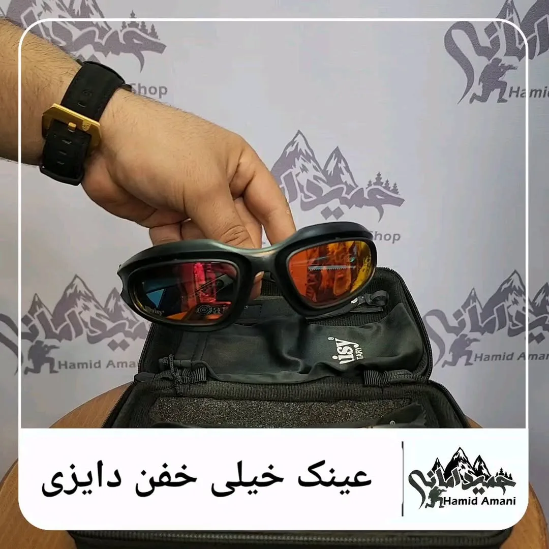 عینک تاکتیکال چهار لنز دایزی، رنگ مشکی و نارنجی، جنس پلاستیک، ورزشی، فریم ضخیم